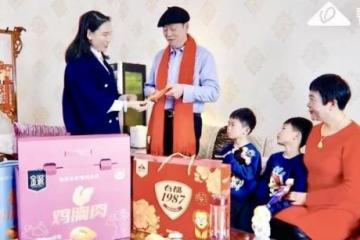 中秋“健康局”：春都礼盒把脉送礼趋势，开启美味与健康新体验